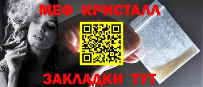 ALPHA-PVP Кимры