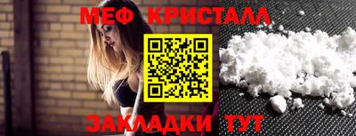не бодяженный Конаково