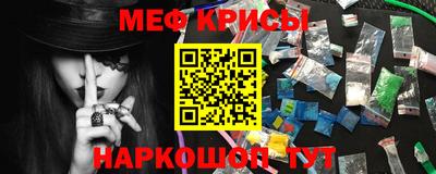 ALPHA-PVP Кимры