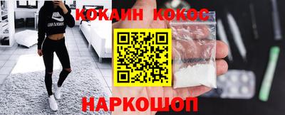 не бодяженный Конаково