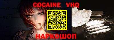 ALPHA-PVP Кимры