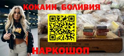 не бодяженный Конаково