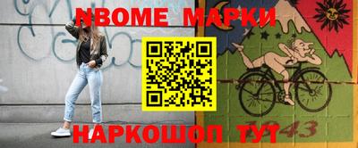 не бодяженный Конаково