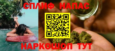 ALPHA-PVP Кимры