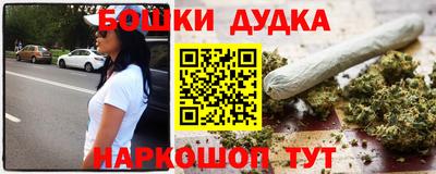 меф Кинель