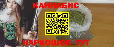 соль ск Кингисепп