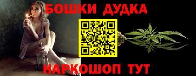меф Кинель
