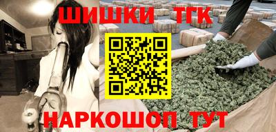 соль ск Кингисепп