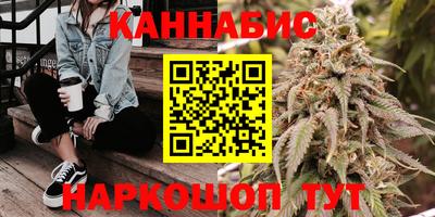 не бодяженный Конаково