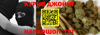 меф Кинель