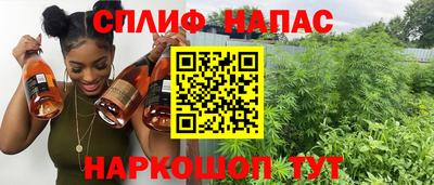 не бодяженный Конаково