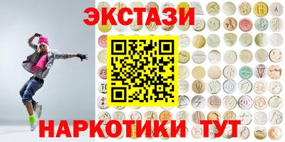 дживик Комсомольск-на-Амуре