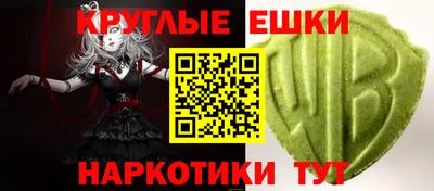 ALPHA-PVP Кимры