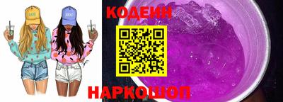 ALPHA-PVP Кимры