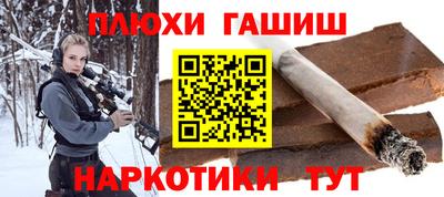 соль ск Кингисепп