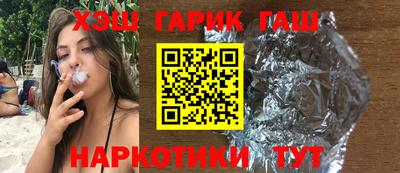 соль ск Кингисепп