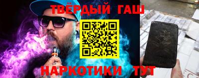 ALPHA-PVP Кимры