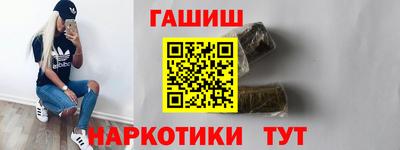 дживик Комсомольск-на-Амуре