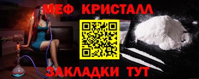 ALPHA-PVP Кимры